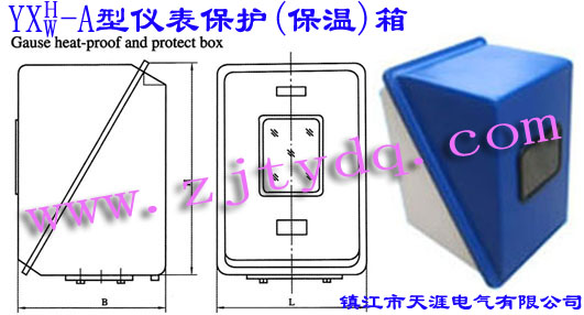 YXH/YXW-A̓xo(h)()YXH/YXW-A Gause Heat-proof or pretect Box